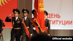 Конституция күнүнө карата Токтогул Сатылганов атындагы улуттук филармонияда өткөн салтанаттуу жыйын.