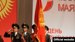 5-май Кыргызстанда Конституция күнү катары майрамдалат.