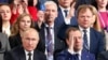 Путин и Медведев на съезде "Единой России"