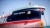 Іран вызваліў захоплены брытанскі танкер