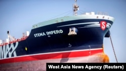 Stena Impero