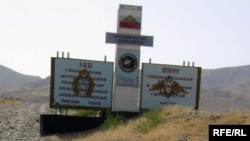 A sign in the Kulob region designates the presence of Russia's Mumirak military test range.