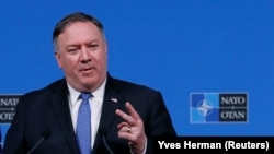 U.S. Secretary of State Mike Pompeo (file photo)