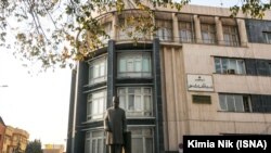 File - The headquarter of Iran's Ministry of Culture and Islamic Guidance in Tehran, undated.