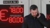 Exportatorii moldoveni îngrijorați de căderea rublei rusești