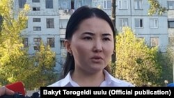 Асел Равшанбекова.