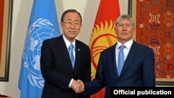 Алмазбек Атамбаев и генеральный секретарь ООН Пан Ги Мун.