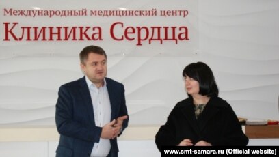 аукцион банкротство самарская область аукцион банкротство самарская область