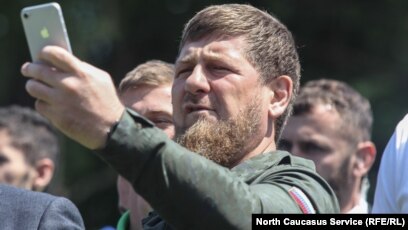 Жалобы кадырову в инстаграм