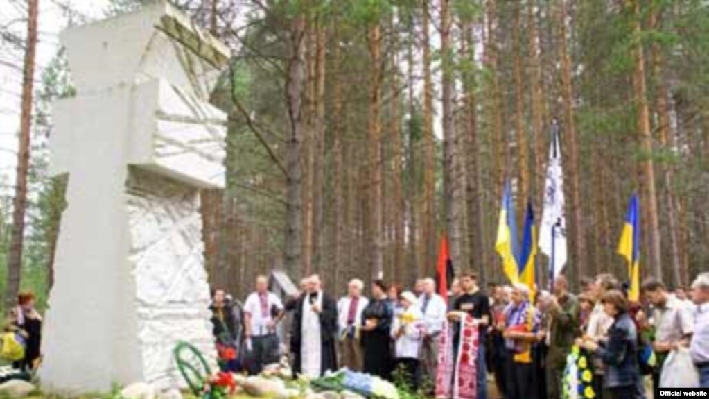 Сегодня в Киеве чтят память жертв "Большого террора" - Цензор.НЕТ 8944