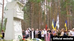 Гройсман прибыл в Израиль - Цензор.НЕТ 3453