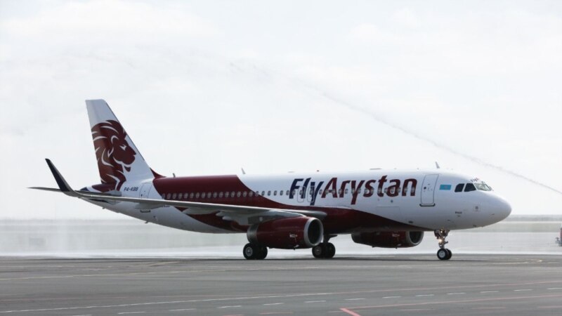 Первый казахстанский лоукостер FlyArystan начал выполнять рейсы в Грузию