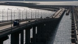 Керченский мост, иллюстрационное фото