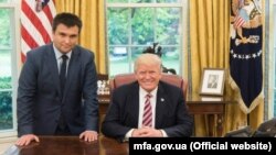 Встреча министра иностранных дел Украины Павла Климкина и президента США Дональда Трампа