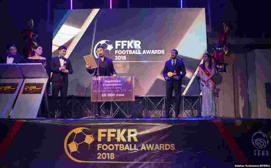 &ldquo;Football Awards&rdquo; сыйлыгы Кыргызстандын Футбол федерациясы тарабынан 2015-жылдан бери жыл сайын өткөрүлүп келет.