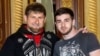 Глава Чечни Рамзан Кадыров и певец Зелимхан Бакаев, архивное фото