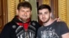 Kadyrov Hints At Antigay Honor Killing Of Chechen Singer