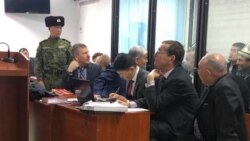Судебное заседание по кой-ташскому делу, 3 марта 2020 г.