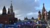 Прокремлевский митинг и концерт, посвященные аннексии Крыма. 18 марта 2016 года. Иллюстрационное фото