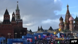 Митинг в честь годовщины «присоединения» Крыма к России в Москве, 18 марта 2016 года