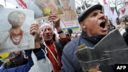 Пикет сторонников Тимошенко в Киеве
