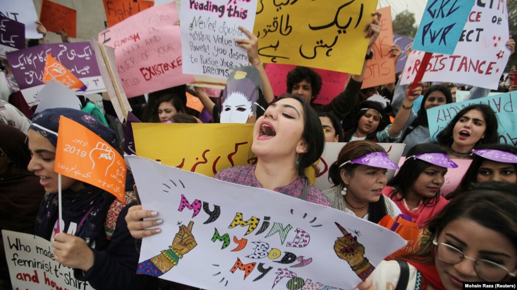 تظاهرات روزجهانی زن در پاکستان