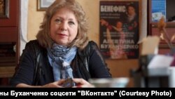 Алевтина Буханченко