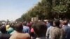 An anti government protest in Isfahan, Iran.