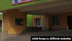 Детская больница на ул. Титова в Симферополе, архивное фото