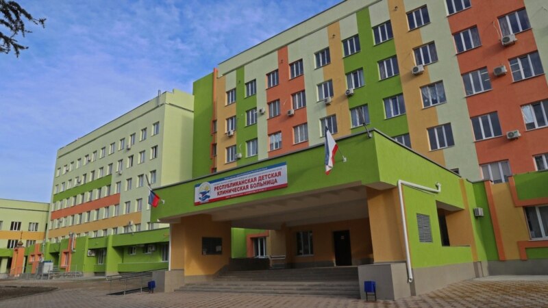 В Симферополе проводят проверку из-за сообщения о минировании детской больницы 
