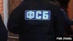 Співробітник ФСБ, ілюстраційне фото