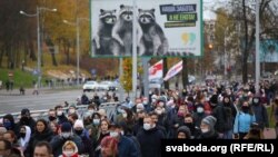 Протестующие в столице Беларуси. Минск, 1 ноября 2020 года.