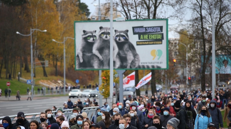 Беларусь: в Минске на «Марше против террора» милиция стреляла в воздух