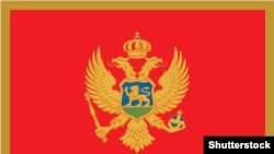 Flamuri i Malit të Zi.