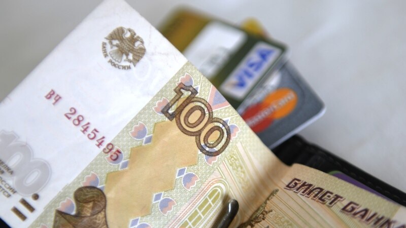 В Дагестане бухгалтера районной администрации подозревают в хищении зарплат учителей