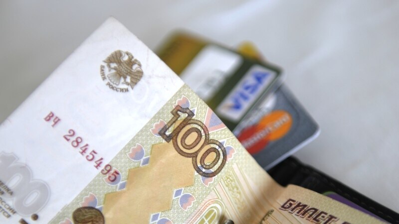 Рекордные накопления в банках. Как трактовать увеличение денежных вкладов крымчан?