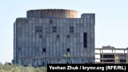 Реакторное здание первого энергоблока Крымской АЭС