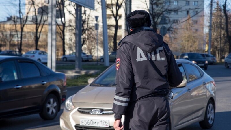 Ставропол-мохк: Йохийначу шен машен чохь лазийнарг а йитина, ведда автоинспектор