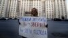 Росія: 52 дітей, які мали поїхати до США, усиновлять російські сім’ї