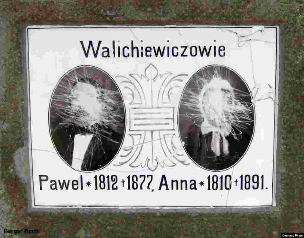 Польские надгробия