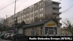 Општата болница во Прилеп (архивска фотографија)
