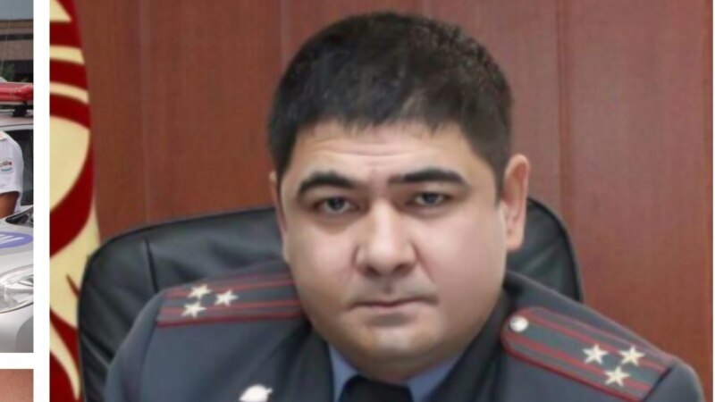 Жумагазиев Бишкек милициясынын башчылыгына кайтып барды
