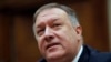 Pompeo Says US Has Offered Iran Help With Coronavirus