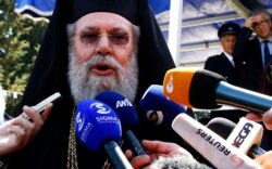 Хризостом II – архієпископ Нової Юстиніани і всього Кіпру, глава Православної церкви Кіпру