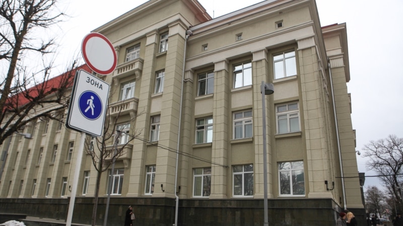 Житель Ставрополья приговорен к 17 годам колонии по делу о госизмене