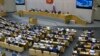 До Держдуми Росії внесли законопроект про штрафи для ЗМІ – «іноземних агентів»