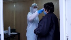 Mjerenje temperature prije ulaska u bolnicu, Sarajevo