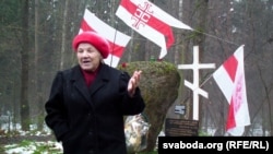 Выступае Іна Мішур