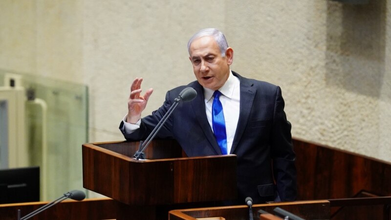 Počinje suđenje premijeru Izraela