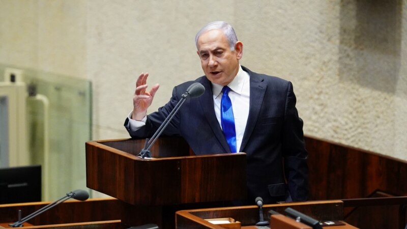 Izraelski sud: Netanjahu mora da dođe na početak suđenja za korupciju